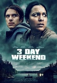  3-  (2019)
