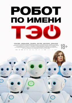      (2024)