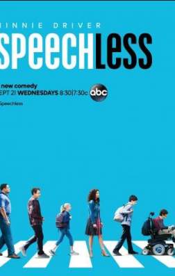 Фильм Просто нет слов (1 сезон)