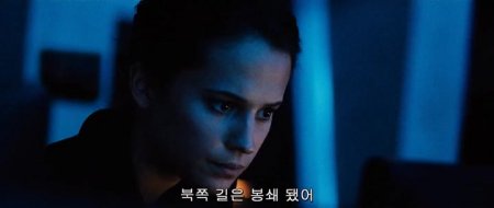 Джейсон Борн (2016)