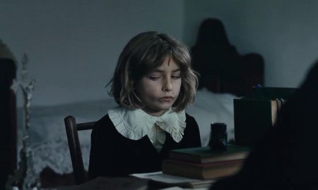 Детство лидера (2015)