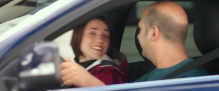 К черту на рога (2016)