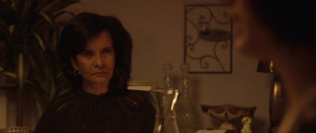 Дочь Бога (2015)