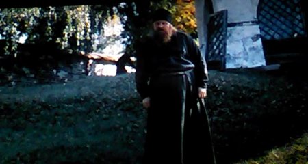 Монах и бес (2016)