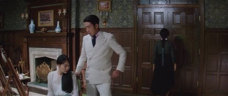 Служанка (2016)