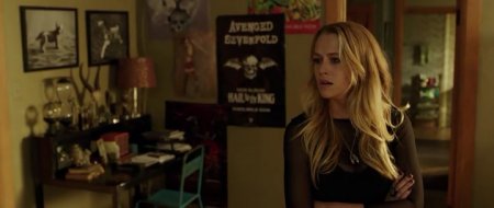 И гаснет свет... (2016)