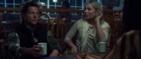 Оцепенелый (2015)