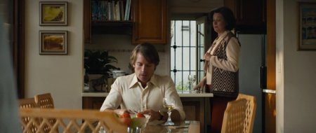 Не отпускай его (2015)