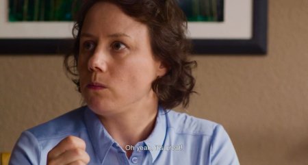 Моррис из Америки (2016)