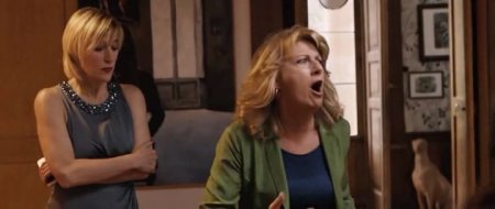 Латинский любовник (2015)