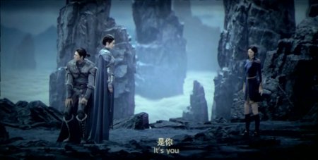 Легенда о воюющих царствах (2016)