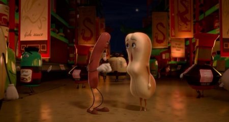 Полный расколбас (2016)