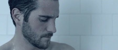 Страдание (2016)