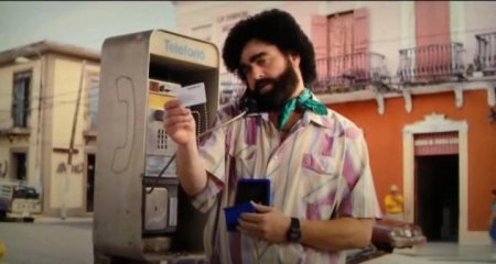 Зачинщики (2016)