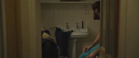 Аркадия (2016)