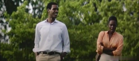 Саутсайд с тобой (2016)