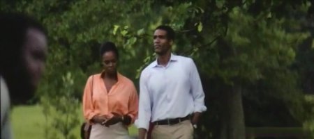 Саутсайд с тобой (2016)