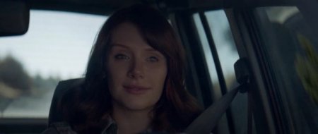 Пит и его дракон (2016)