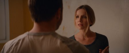 Приди и найди меня (2016)