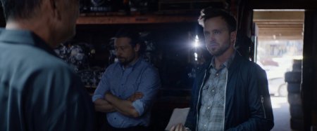 Приди и найди меня (2016)