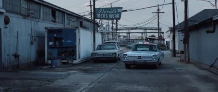 Абатуар. Лабиринт страха (2016)