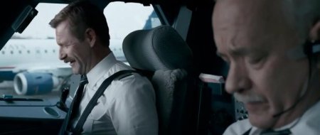 Чудо на Гудзоне (2016)