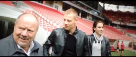 Эластико (2016)