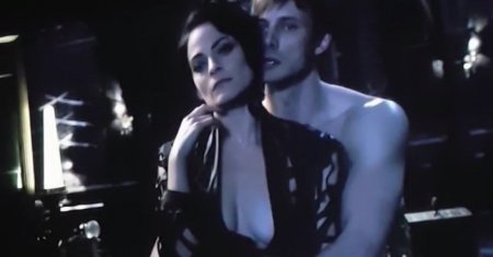 Другой мир: Войны крови (2016)