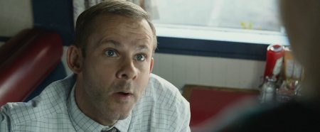 Питомец (2016)