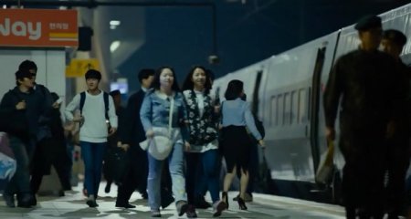 Поезд в Пусан (2016)