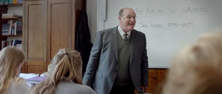 Дамское чтиво (2016)