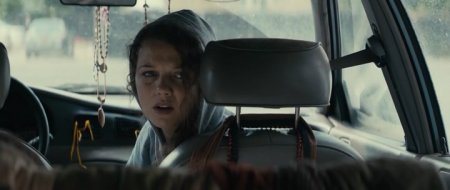 Все, что у нас было (2016)