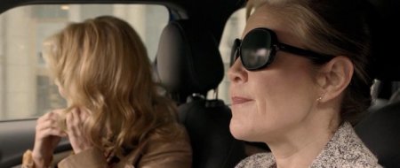 Ночь, когда моя мать убила моего отца (2016)