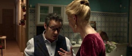 Ночь, когда моя мать убила моего отца (2016)