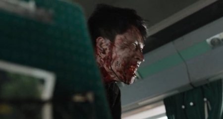 Поезд в Пусан (2016)