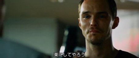 Автобан (2016)