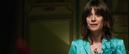 Рожденная побеждать (2016)