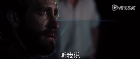 Под покровом ночи (2016)