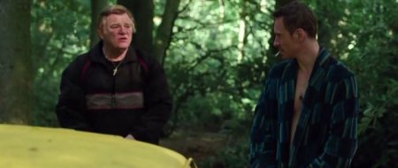 Афера по-английски (2016)