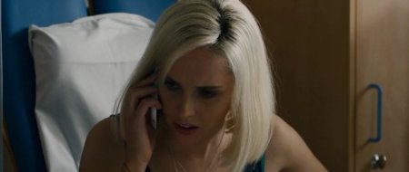 Автобан (2016)