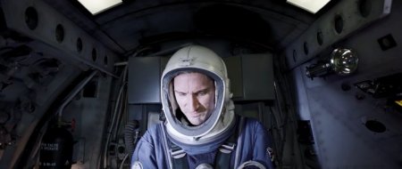 Капсула (2015)