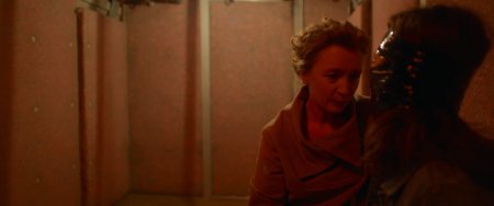 Трансформация (2016)