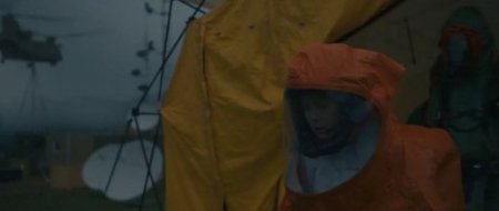 Прибытие (2016)