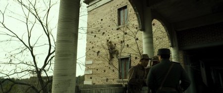 Операция «Хромит» (2016)