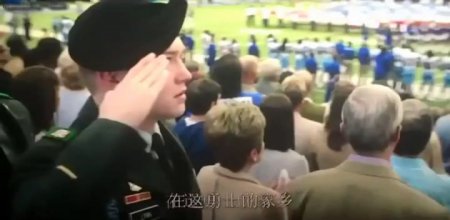 Долгая прогулка Билли Линна в перерыве футбольного матча (2016)