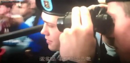 Долгая прогулка Билли Линна в перерыве футбольного матча (2016)