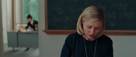 Скрытые фигуры (2016)