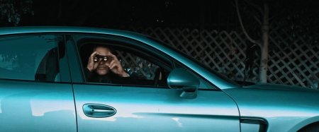 Списанный в резерв (2016)