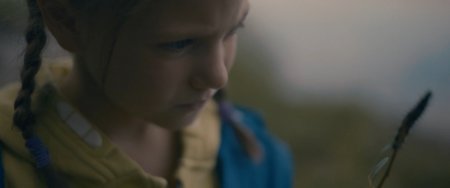 Прибытие (2016)