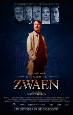 Фильм Великий Звэн (2015)